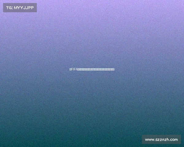 以FIFA世界杯执法体系为核心的裁判发展与争议解析全景分析
